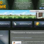 eurovent